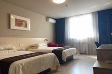 JinJiang Inn Taiyuan Qingxu County Government Hotel