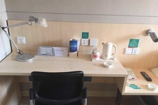 JinJiang Inn Taiyuan Qingxu County Government Hotel