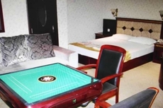 Qingxu Haitianyu Hotel