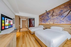 Chuxiong Yuyu Holiday Hotel