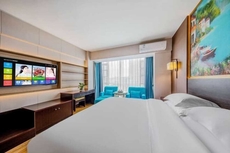 Chuxiong Yuyu Holiday Hotel