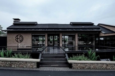 Anji ke gamer wild luxury Resort villa