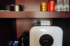 Shexiang Hongbin Hotel