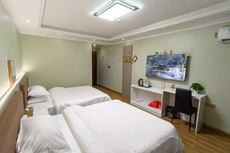 Wencheng Wufu Farmhouse