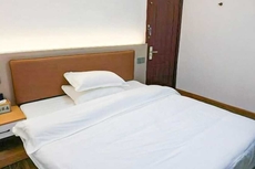 Wencheng Wufu Farmhouse