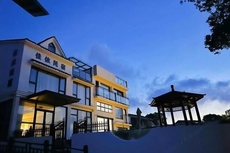 Xiangshan Jiayi Sisters Holiday Villa