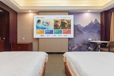 Qingteng Yisu (Yuyao Yintai City)