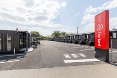 HOTEL R9 The Yard Kanzaki