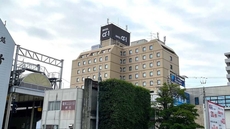 Hotel Alpha-One Marugame