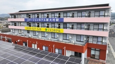 Station Hotel ShinOmuraStation