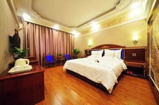 Jingtong Hotel (Baise National Medical College)