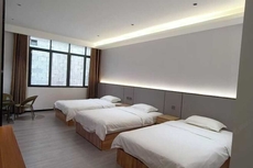 Daxin Mingshi Daoxiang Inn