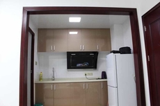 Enping Jinjiang International New Town Apartment