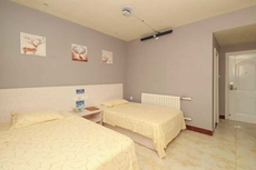 Ishuang Express Hotel