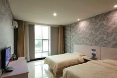 Ishuang Express Hotel