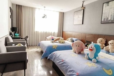 Aoshang Hotel (Hanzhong High-speed Railway Station)