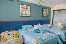 Aoshang Hotel (Hanzhong High-speed Railway Station)