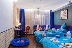 Aoshang Hotel (Hanzhong High-speed Railway Station)