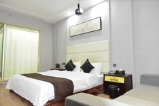 Holiday Inn Hebi Xianhe Lake (Qibin Avenue Municipal Government Branch)