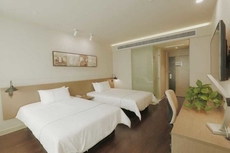 Jinjiang Inn Select Hotel (Heze Train Station)