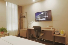 Jinjiang Inn Select Hotel (Heze Train Station)