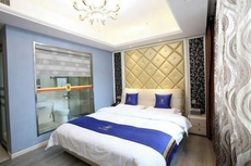 Super 8 Hotel (Huaiyuan Yudu Avenue)