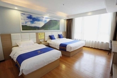 Super 8 Hotel (Huaiyuan Yudu Avenue)