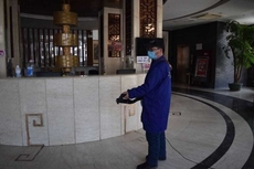 Grand Mercure Taihang Hotel