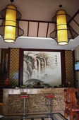 HuaxingYijuHotelBaiyunRoadStore