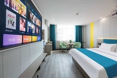 Lanting Hotel (Liaocheng Wanda Plaza Branch)