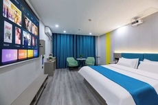 Lanting Hotel (Liaocheng Wanda Plaza Branch)