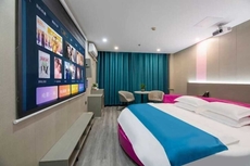 Lanting Hotel (Liaocheng Wanda Plaza Branch)