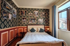 Longmen Poly Tour Nankunshan Holiday Villa