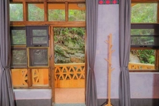 Utop Primeval Forest Resorts