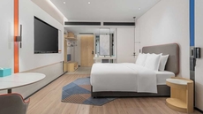 Holiday Inn Express Longyan Liancheng by IHG