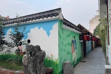 Yihaoquan Piaofu Hot Spring Hotel