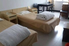 Ningguo Jingyuan Hotel