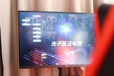 Jupian Movie Hotel (Pingyang Aojiang Xinhenan Road)