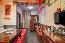 Qininn Qiaozhai Minsu Fengqing Branch