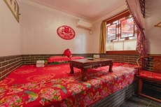 Qininn Qiaozhai Minsu Fengqing Branch