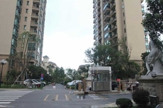 Qidong Risheng Donghai Holiday Apartment