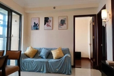 Qidong Risheng Donghai Holiday Apartment