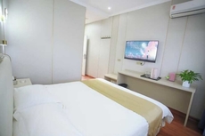 Qingxu Jinrui 99 Boutique Hotel