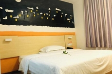 Yueji Hotel (Sihui Plaza Tianguangxu)