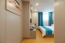 Super 8 Hotel (Xuzhou Suining Bayi Middle Road Xingmei Plaza)