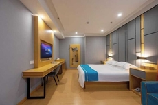 Super 8 Hotel (Xuzhou Suining Bayi Middle Road Xingmei Plaza)