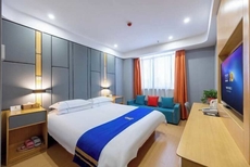 Super 8 Hotel (Xuzhou Suining Bayi Middle Road Xingmei Plaza)