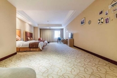 Jintan Square South Great Wall Hotel (Tongren Station Branch)