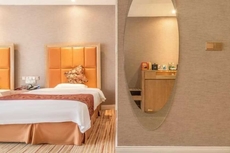 Jintan Square South Great Wall Hotel (Tongren Station Branch)