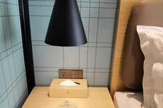 Echarm Hotel (Tongshan Niutoushan Park)